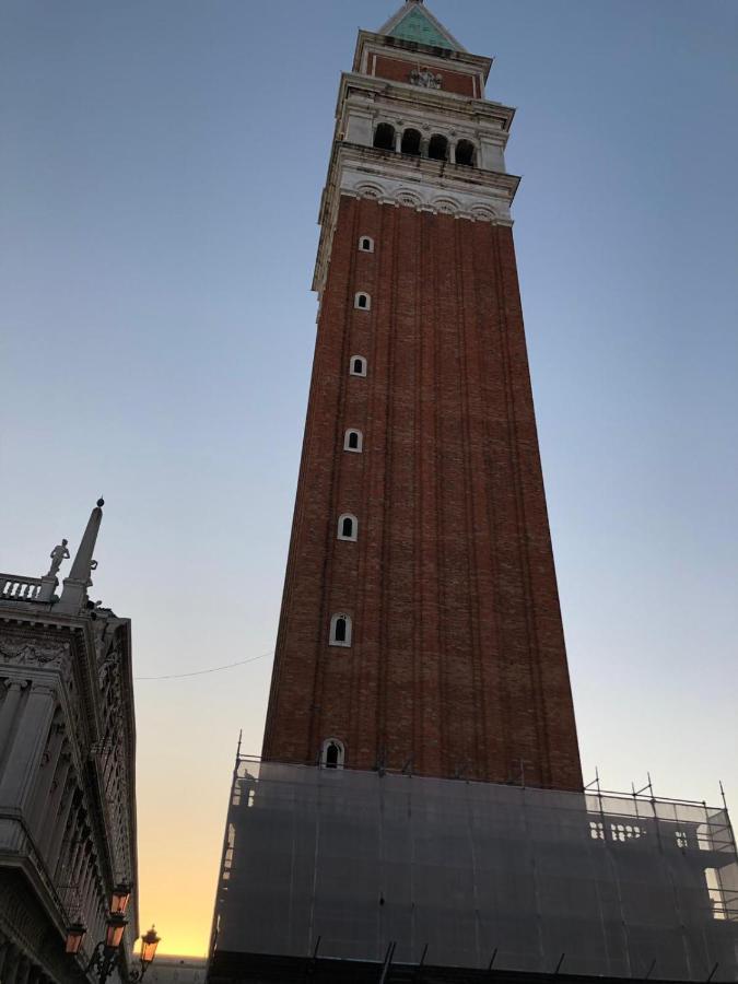 Casa Pianta Cavallino-Treporti